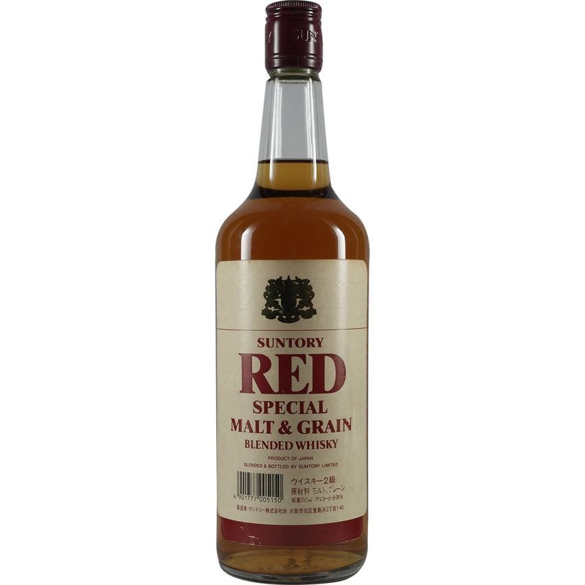 Suntory Red Special blended Whisky Round Bottle