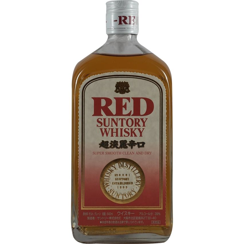 Suntory Red White / Red Lable