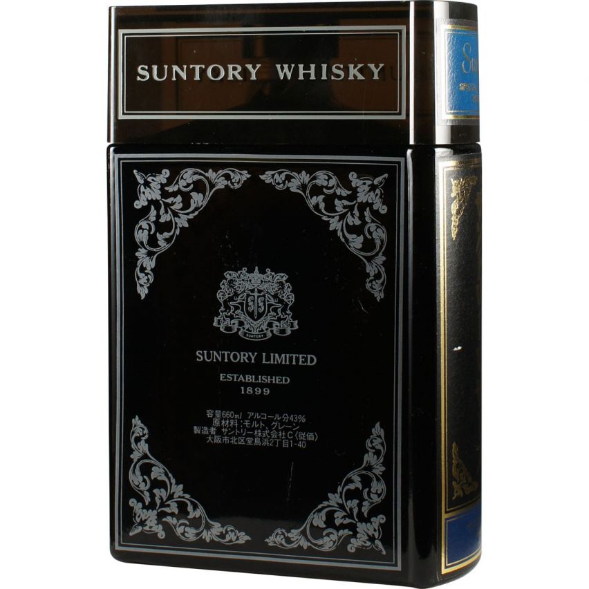 Suntory Special Reserve Whisky Book Buchflasche